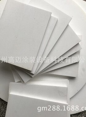 非标定做造型机白色多孔板 射砂箱用微孔板 浮动板 支撑板