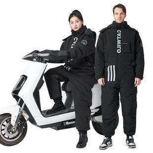 电动车挡风被冬季加厚保暖电瓶车挡风衣冬款跨骑摩托车骑行防寒服