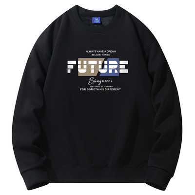 新款秋冬季男士卫衣宽松圆领加绒加厚保暖长袖大码春秋T恤打底衫