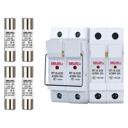 德力西低压电气熔断器芯子圆筒形熔断器底座rt18-32x保险丝rt-14