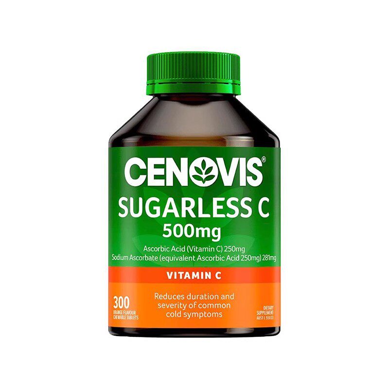 澳洲CENOVIS维生素C咀嚼片儿童成人嫩肤焕白萃益维圣诺VC300片