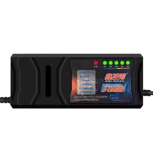 电动车电瓶充电器48V60V20AH72伏30安适用爱玛雅迪台铃电车三轮车