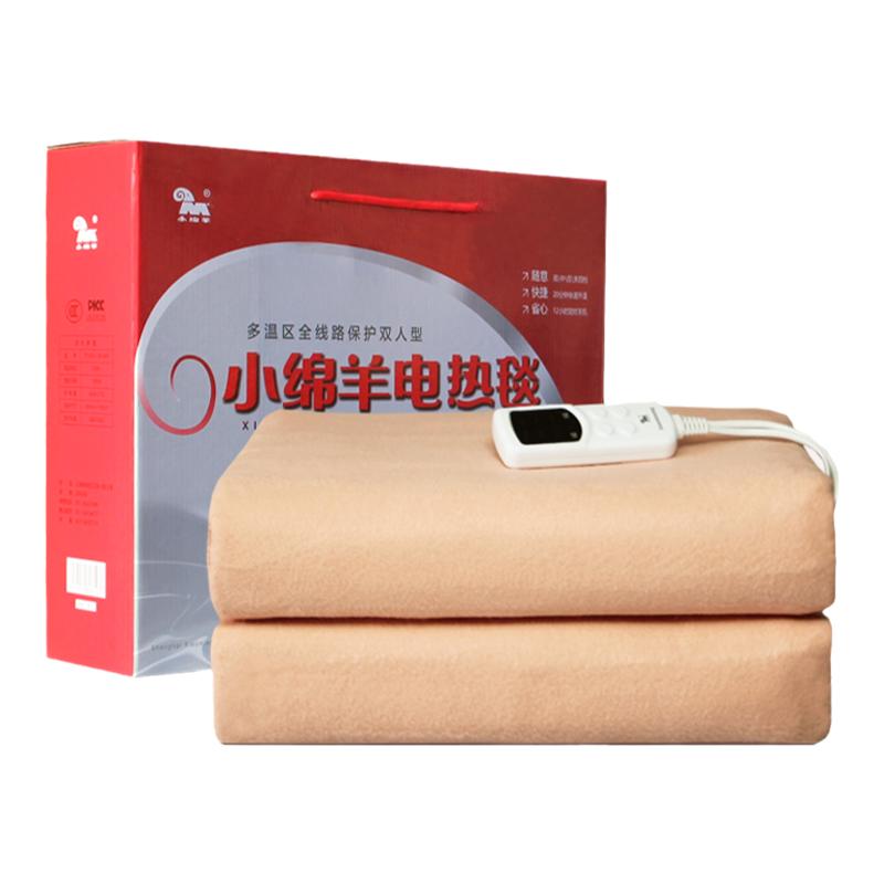 小绵羊加大三人电热毯双温双控
