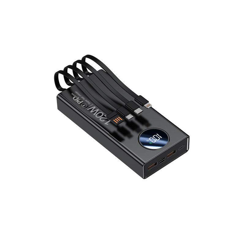 【3C认证】官方正品旗舰店2025新款大容量超级快充电宝57000毫安自带线20000适用华为苹果专用5万移动电源