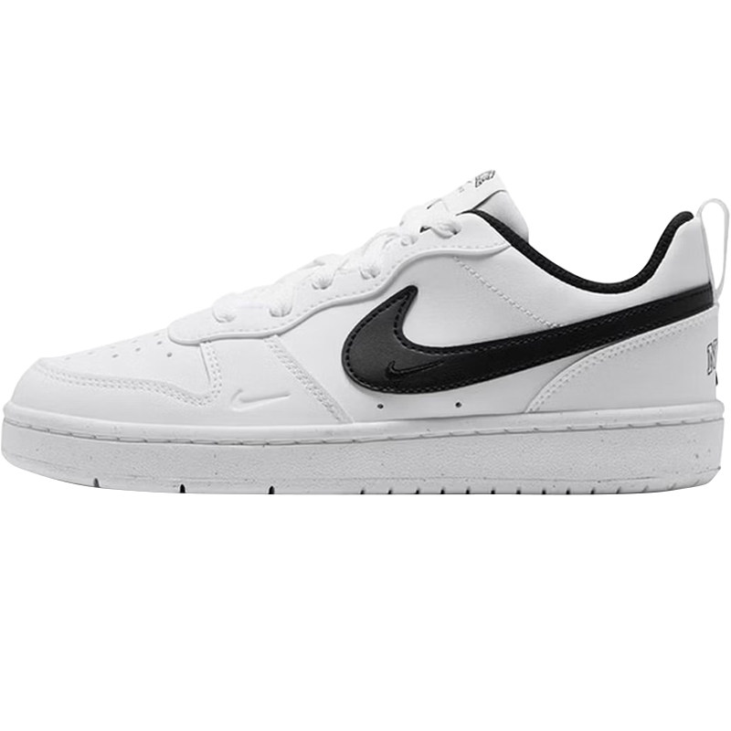 Nike耐克Court Borough Low酷菠萝大童鞋女子休闲板鞋IV5964-102