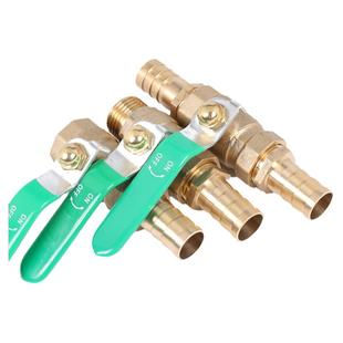 宝塔球阀油箱阀门油管开关水管皮管汽车直通阀铜气阀放水软管接头