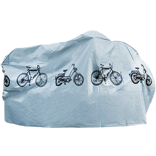 自行车防雨罩防尘罩车衣车罩车套车盖车防晒罩加厚加大防雨罩