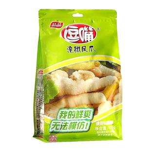 品品逗嘴泡椒凤爪凤爪独立小包装600g休闲办公室小吃网红零食
