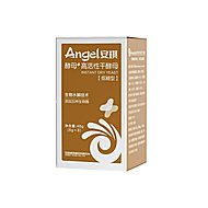 【新一代酵母】安琪官方正品酵母粉6g*20袋