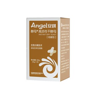 【新一代酵母】安琪官方旗舰店酵母粉家用包子馒头专用发酵粉