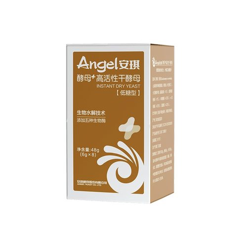 【新一代酵母】安琪官方旗舰店正品酵母粉家用包子馒头专用发酵粉