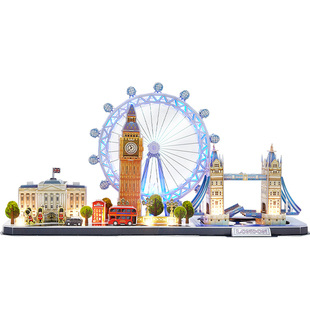 乐立方3D立体拼图创意城市建筑玩具模型礼物LED灯英国伦敦