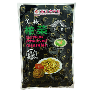 斜桥榨菜丝海宁特产正宗老字号90克小包装佐菜泡菜开胃小菜一整箱