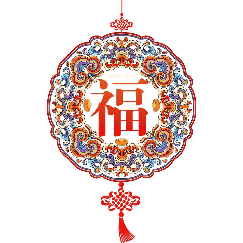 福字玻璃贴中国结福字贴纸商铺乔迁开业新年玻璃装饰窗花静电贴纸