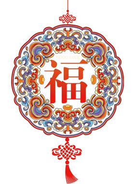 福字玻璃贴中国结福字贴纸商铺乔迁开业新年玻璃装饰窗花静电贴纸