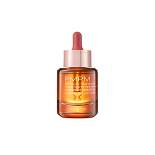 【立即抢购】PMPM宇宙玫瑰精华油4.0VC嫩亮提亮紧致以油养肤修护