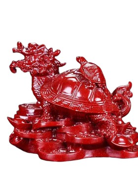 朱砂摆件母子龙龟客厅工艺品镇宅