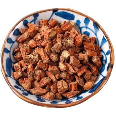 丹参中药材正品500g养生紫丹参小丹参根片段新货泡水官方旗舰店