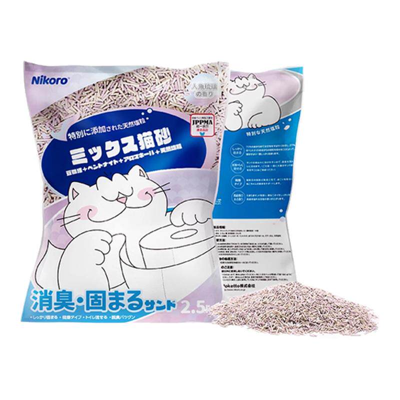 妮可露Nikoro人鱼琉璃混合猫砂膨润土清新低尘除臭豆腐砂2.5kg