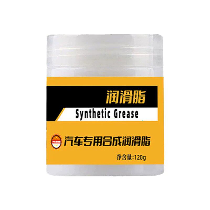 汽车专用车门润滑脂保养天窗润滑