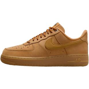 【自营】耐克女鞋AIR FORCE 1小麦色空军一号运动板鞋FZ7372-200