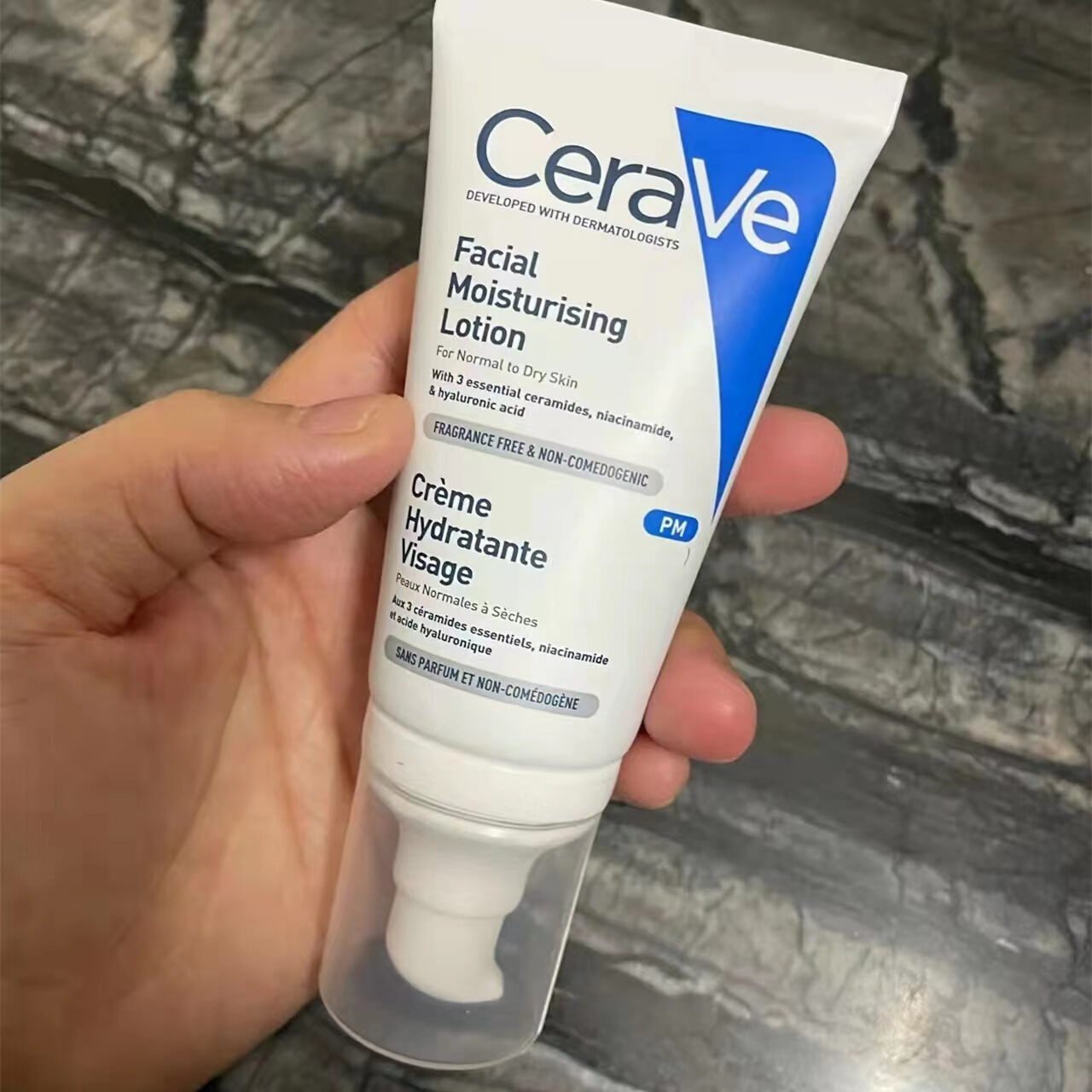 CeraVe Moisturizing Facial Lotion PM Day Night Lotion With R