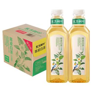 【新品】农夫山泉东方树叶900ml大瓶装陈皮白茶茉莉花茶无糖饮料