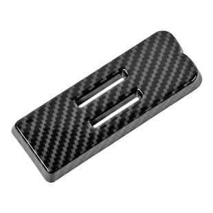 适用于福特烈马Bronco车标字母B车贴进口国产烈马前脸中网改装件