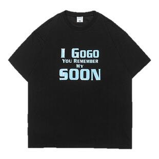 GOGOSOON夏季新款短袖T恤250g男生情侣潮流凉感速干防晒50+半袖Q