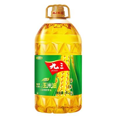 九三纯正非转基因 物理压榨玉米油4L*2桶 家用桶装食用油色拉油