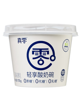 真零原味酸奶135g*10杯装低温发酵乳低温奶代餐0乳糖0代糖酸奶杯