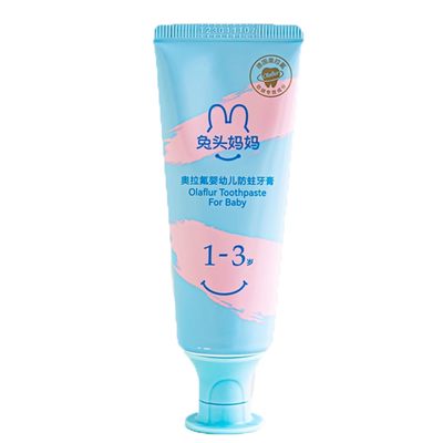 兔头妈妈奥拉氟儿童牙膏