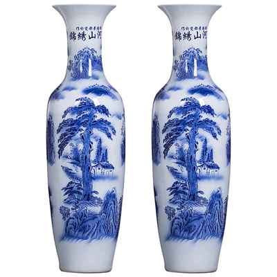 中式陶瓷景德镇高档落地大花瓶