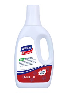 安格正品配方通和科美香味洗衣液