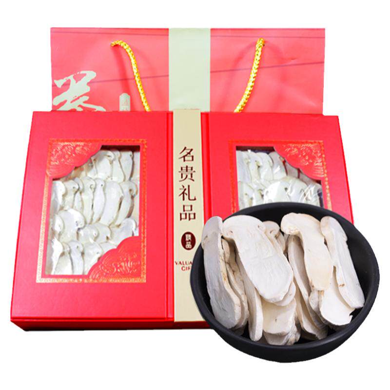 野生松茸干货礼盒干蘑菇菌菇商用