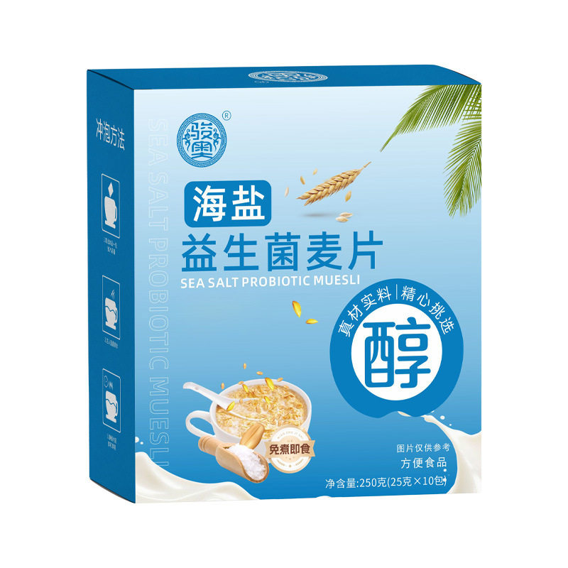 海盐益生菌麦片独立包装即食代餐