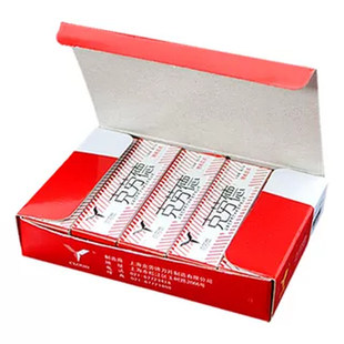 克劳德77刀片刮胡刀手动剃须刀理发剃刀老式刮脸刀剃头双面修面刀