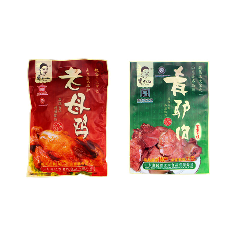 山东滨州特产惠民魏集驴肉 贾老四驴肉老母鸡礼盒包邮 齐鲁名吃