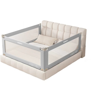 酷卡芙床围栏宝宝防摔防护栏婴儿床边挡板儿童床上防掉床围免打孔