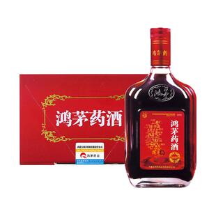 鸿茅药酒正品500ml祛风除湿舒筋活血通络鸿茅酒官方旗舰店正品