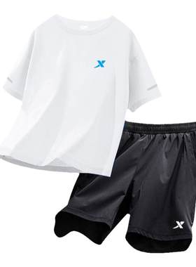 特步童装男童短袖套装速干运动服