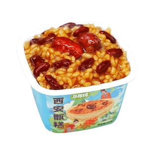 思粮缘西安甑糕12盒镜糕甄糕红枣芸豆糕西安特产软糯香甜小吃即食