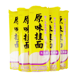 今麦郎龙须挂面原味待煮爽滑拌炒