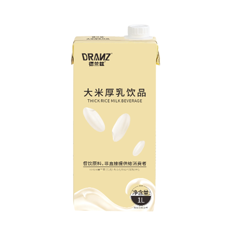 大米厚乳米乳拿铁基底乳