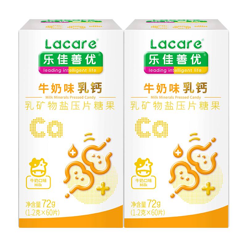 瓶装乐佳善优进口牛奶味