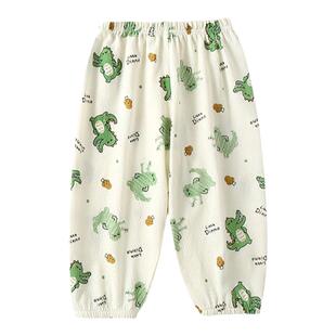 宝宝裤子夏季薄款女童防蚊裤男童长裤婴儿灯笼裤儿童夏天透气休闲