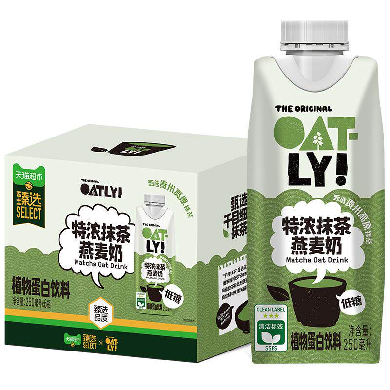 【独家惊喜盒】臻选OATLY特浓抹茶燕麦奶250ML*6铜仁千目抹茶低糖