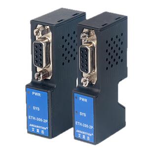 艾莫迅适用西门子PLC串口转以太网MPI/PPI/DP200/300通讯扩展模块