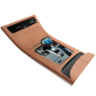 比亚迪汉EV dmi DMP内饰改装饰用品神器中控汽车用品保护套原车皮