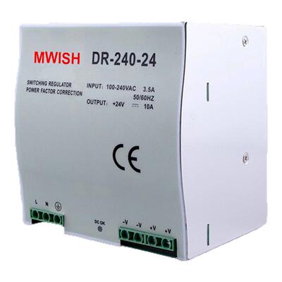 直流导轨式开关电源24V12V变压器